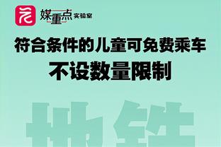 零封难！阿森纳对阵利物浦的最近17场英超比赛都有丢球